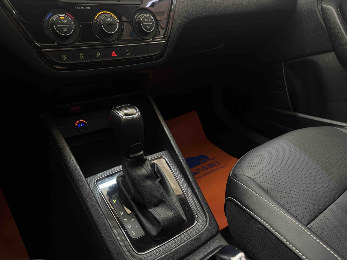 Skoda Kamiq 2021 car image #13