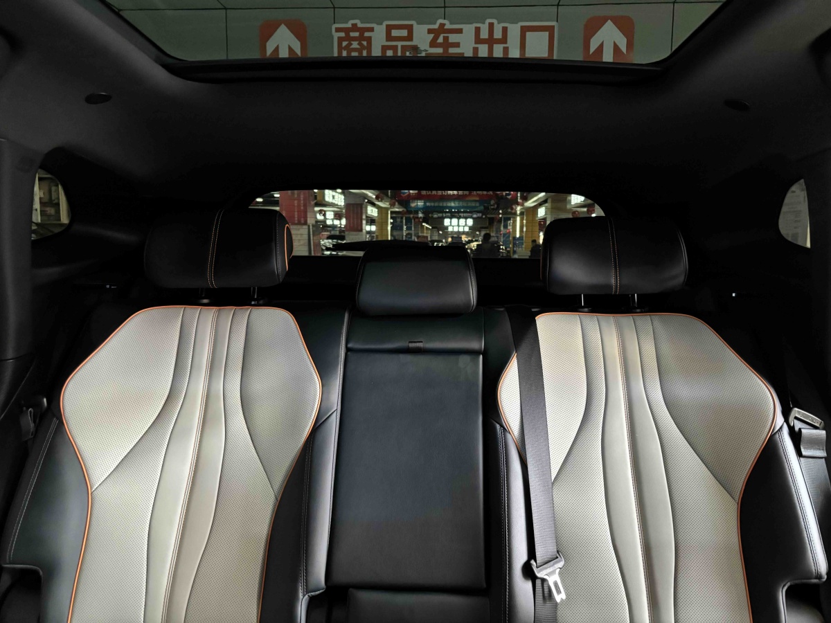 BYD Song Plus New Energy 2024 #13 BYD Song Plus New Energy 2024 car image #13