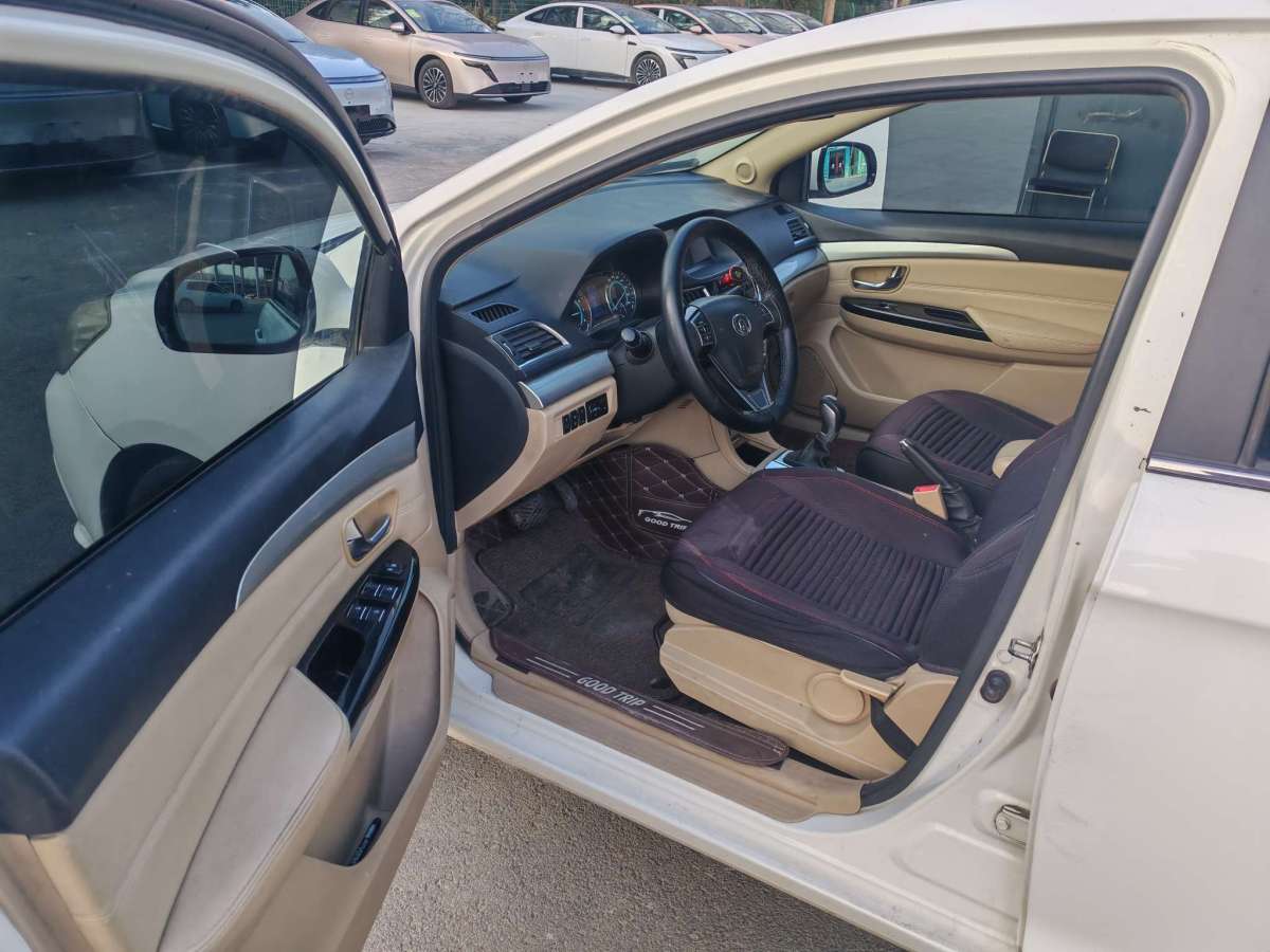 Great Wall C30 2015 #13 Great Wall C30 2015 imagen de coche #13