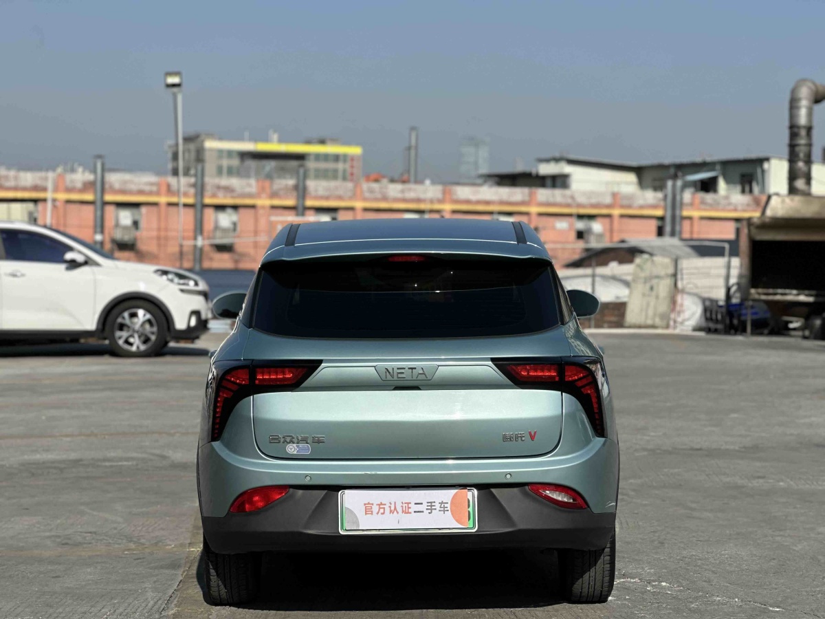 Neta V 2022 imagen de coche #13