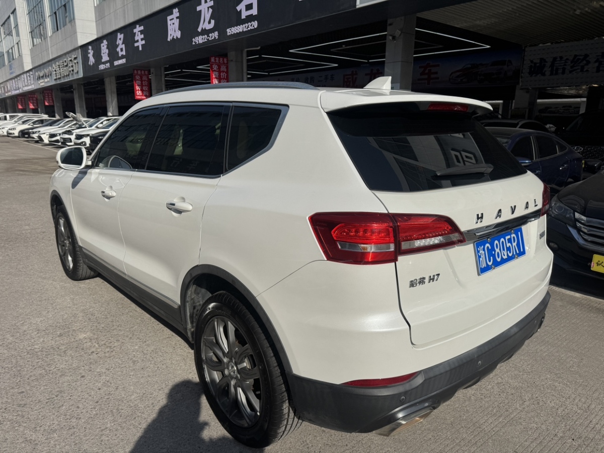Haval H7 2020 car image #13