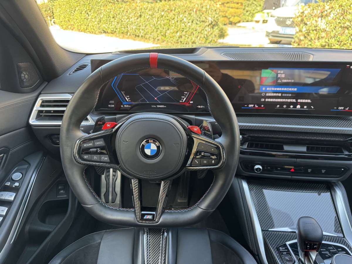 BMW M3 2025 immagine di auto #13