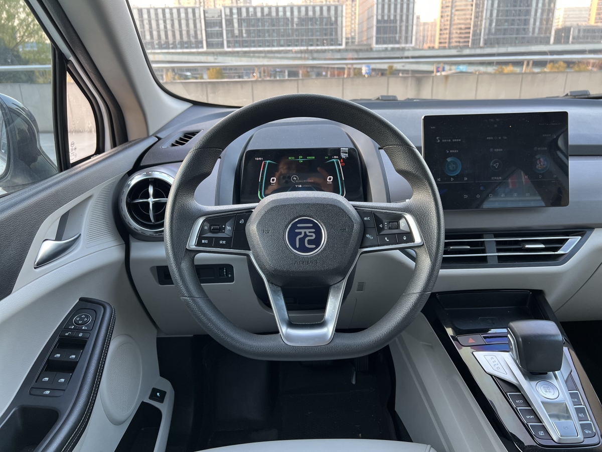 BYD Yuan Pro 2021 car image #13