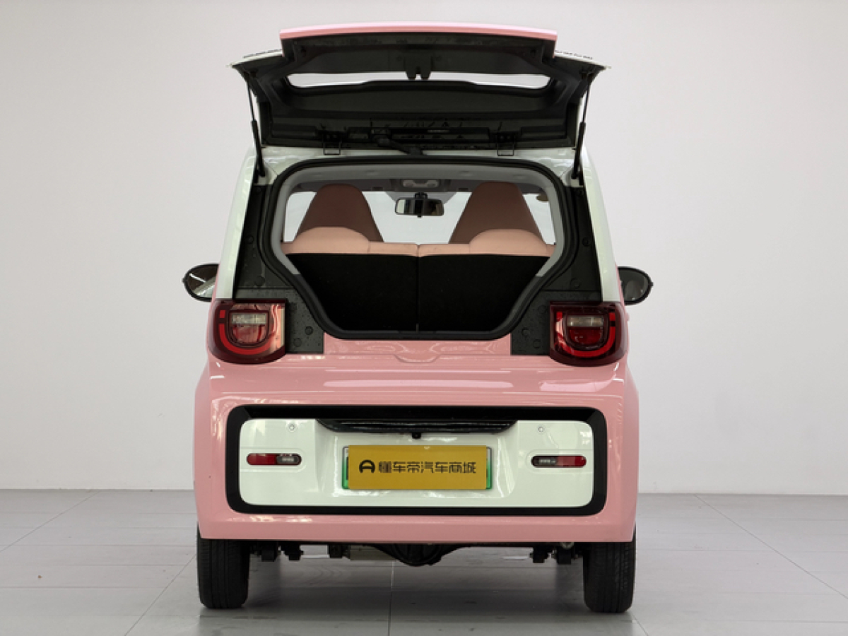 Chery QQ Ice Cream 2023 #13 Chery QQ Ice Cream 2023 car image #13