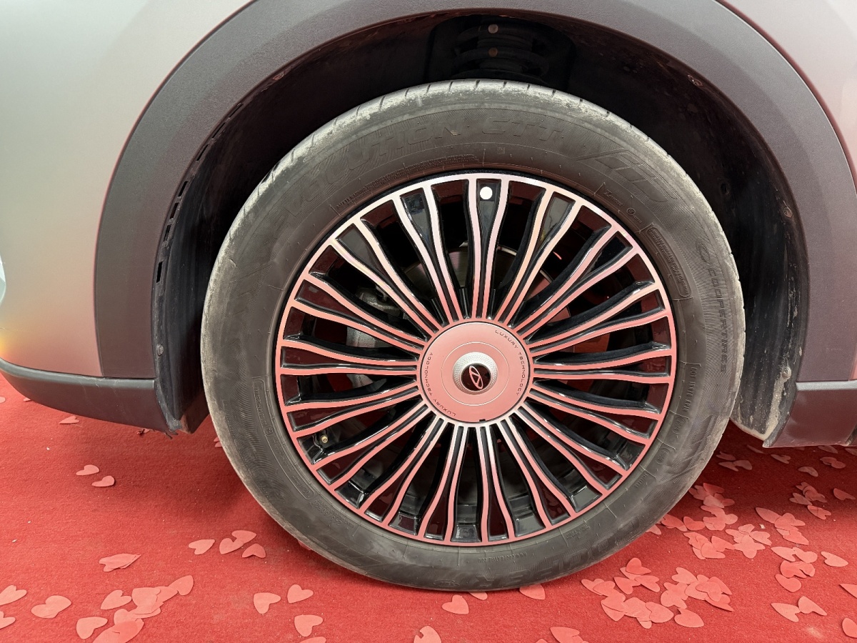 Chery Tiggo8L 2024 immagine di auto #13