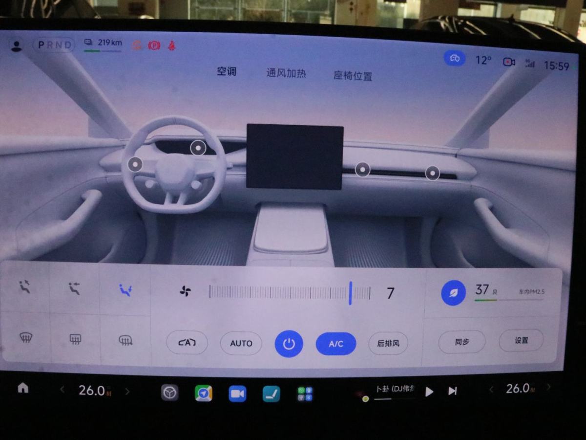 MI SU7 2024 car image #13