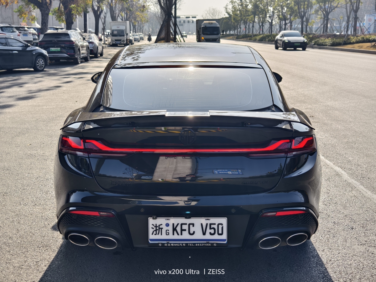 MG 7 2023 car image #13