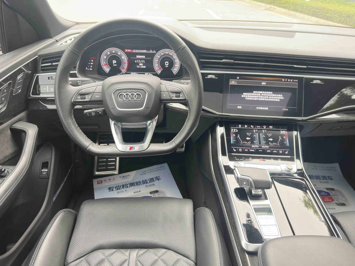 Audi Q8 2021 car image #13