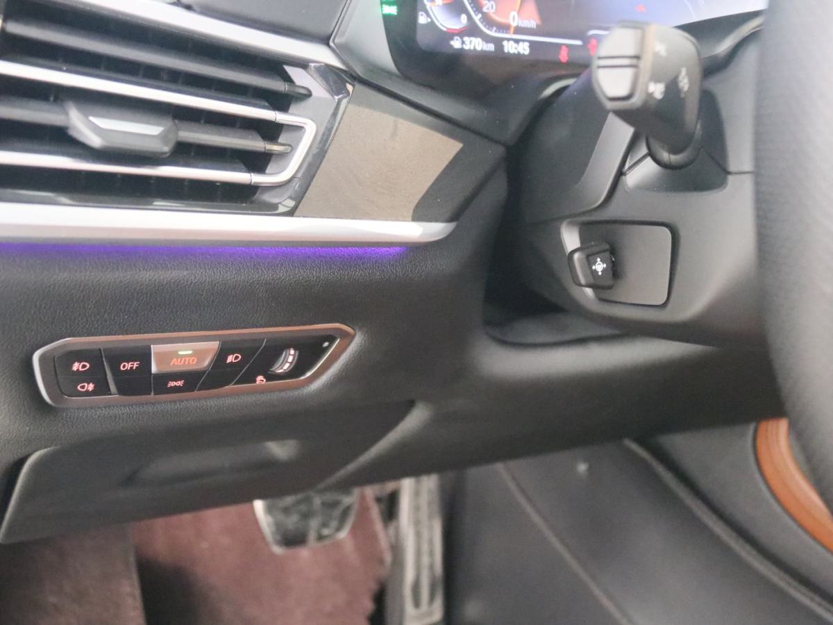 BMW X7 2022 immagine di auto #13