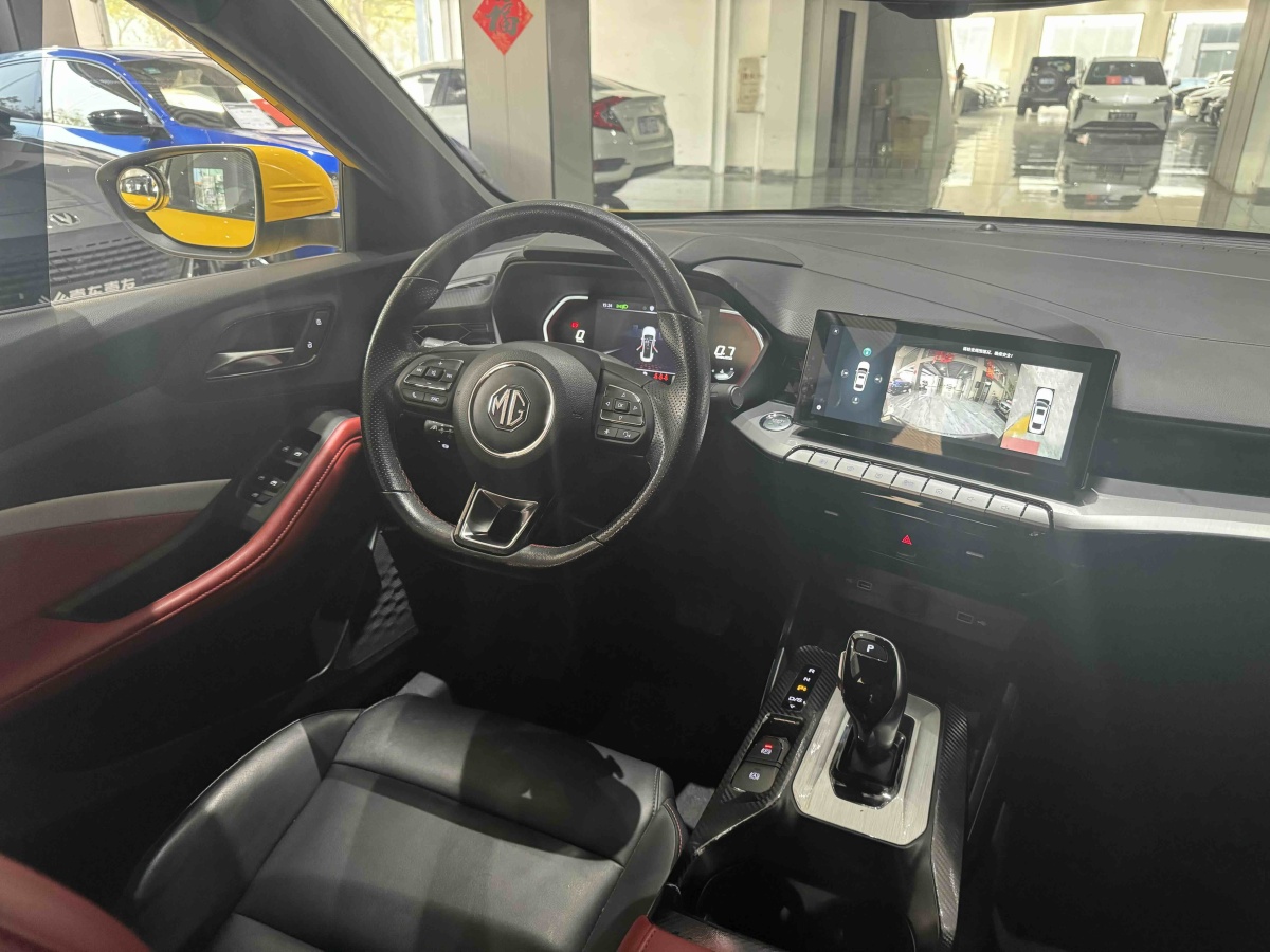 MG 5 2021 #13 MG 5 2021 immagine di auto #13