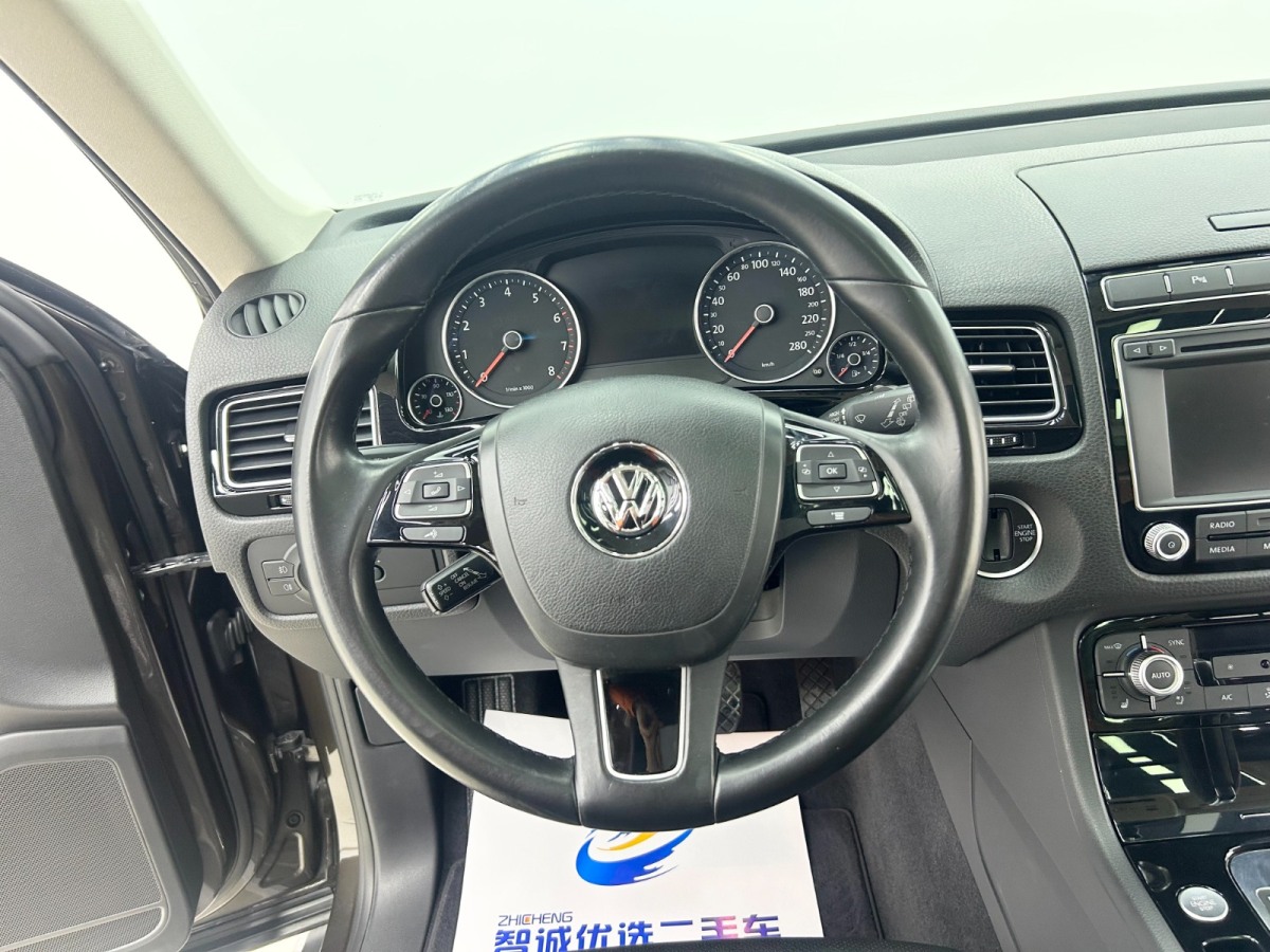 Volkswagen Touareg 2016 car image #13