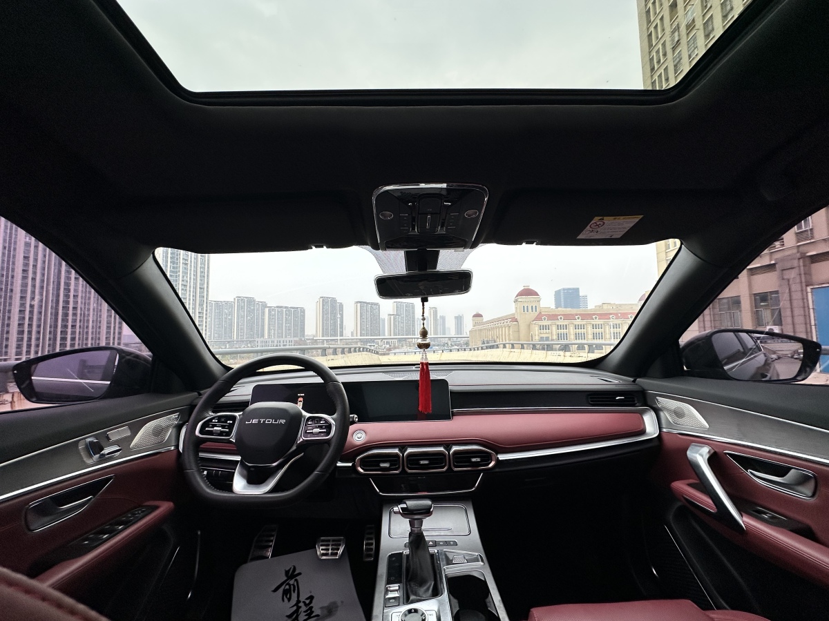 Exceed X70 PLUS 2022 car image #13