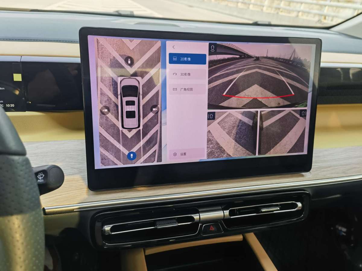 GAC Trumpchi E8 New Energy 2023 car image #13