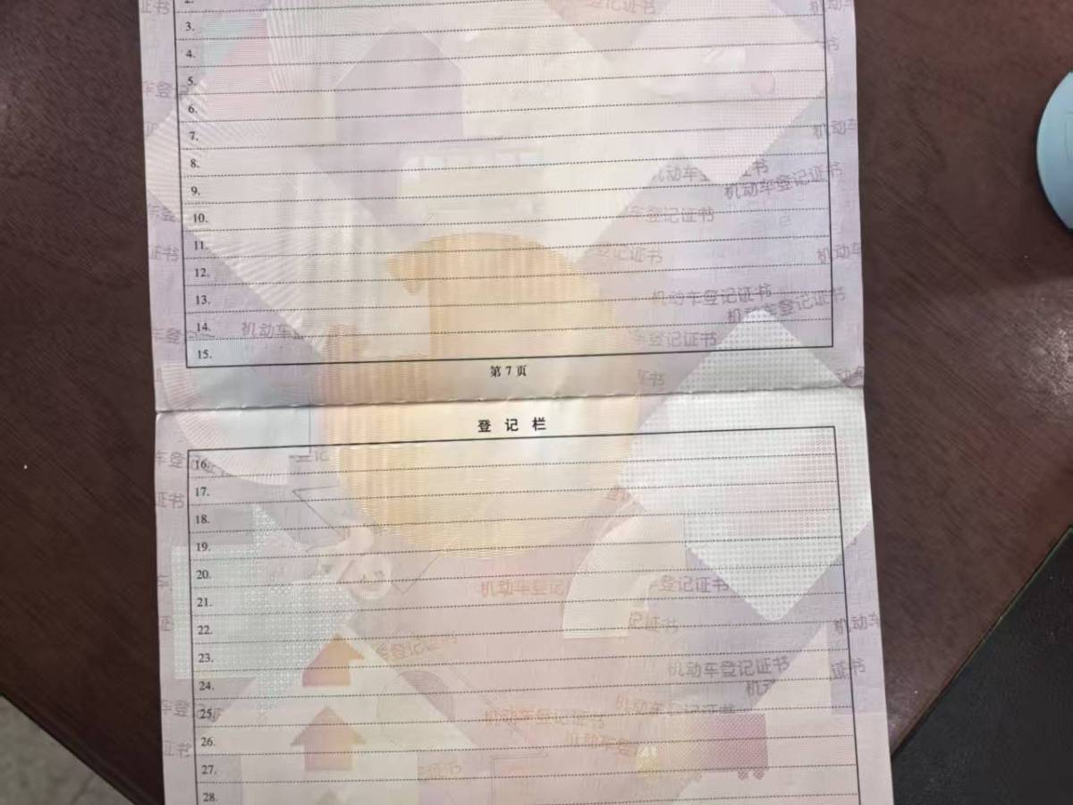 Chevrolet Camaro 2018 #13 Chevrolet Camaro 2018 imagen de coche #13