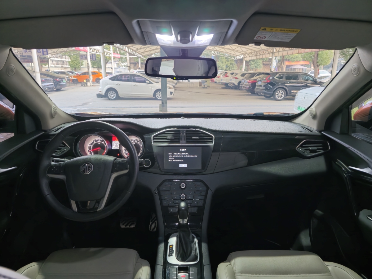 MG GS 2015 car image #13