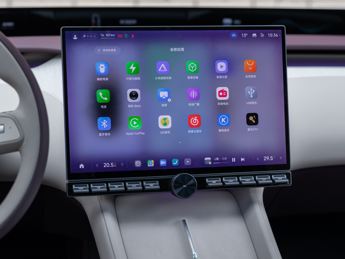 MI YU7 2025 #13 MI YU7 2025 car image #13