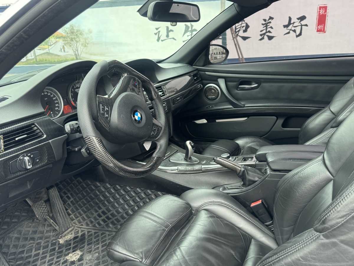 BMW M3 2013 immagine di auto #13