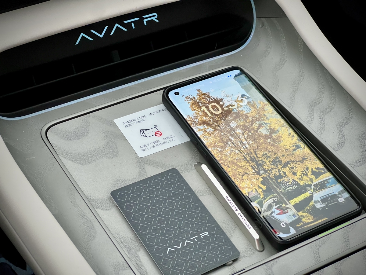 Avatr 12 2024 car image #13
