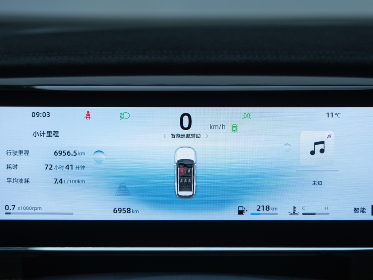 GEELY Boyue L 2024 #13 GEELY Boyue L 2024 car image #13