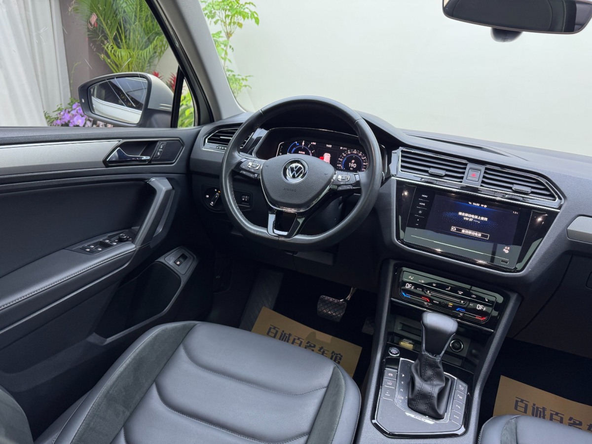 Volkswagen Tiguan L New Energy 2020 изображение автомобиля #13