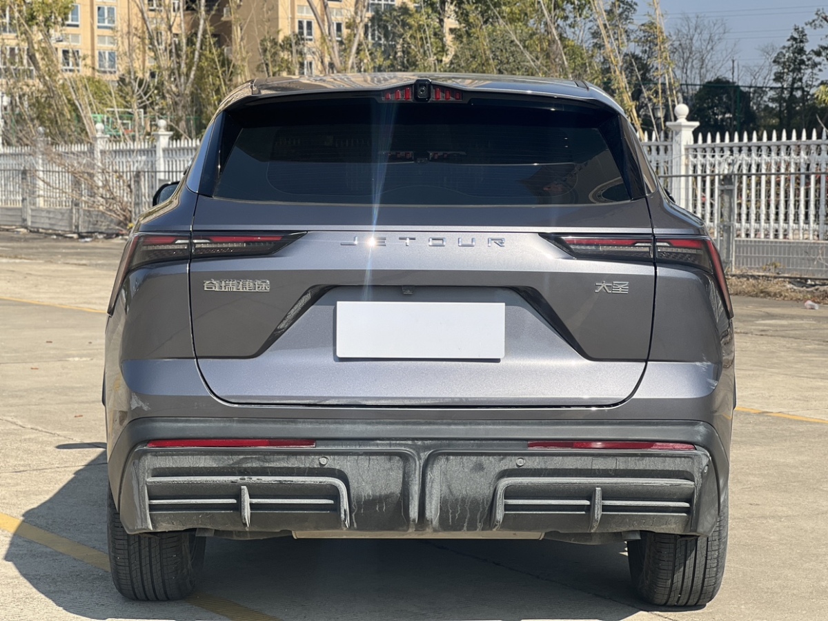 Jetour Shanhai Dashing 2024 #13 Jetour Shanhai Dashing 2024 car image #13
