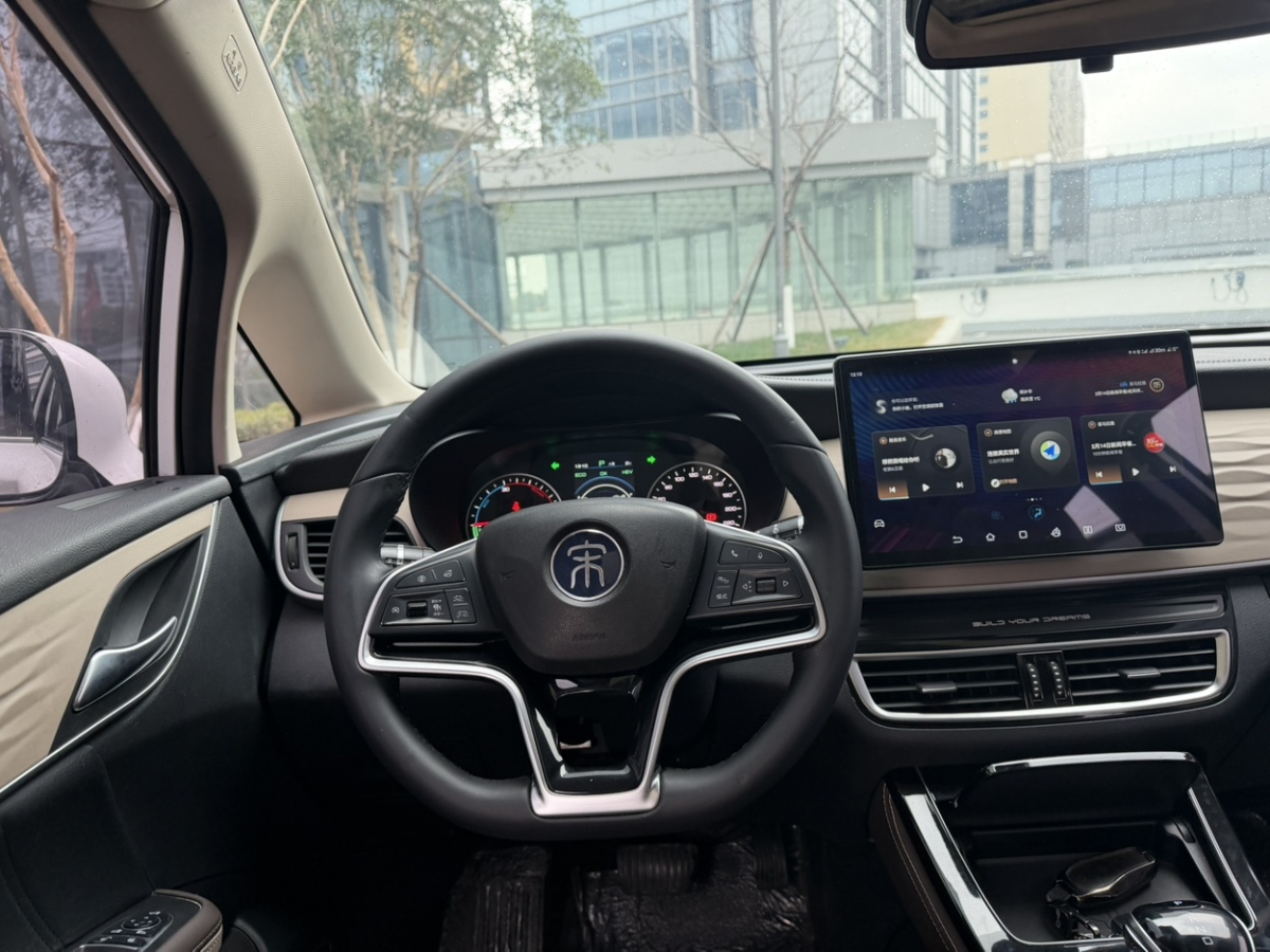 BYD Song MAX New Energy 2023 car image #13