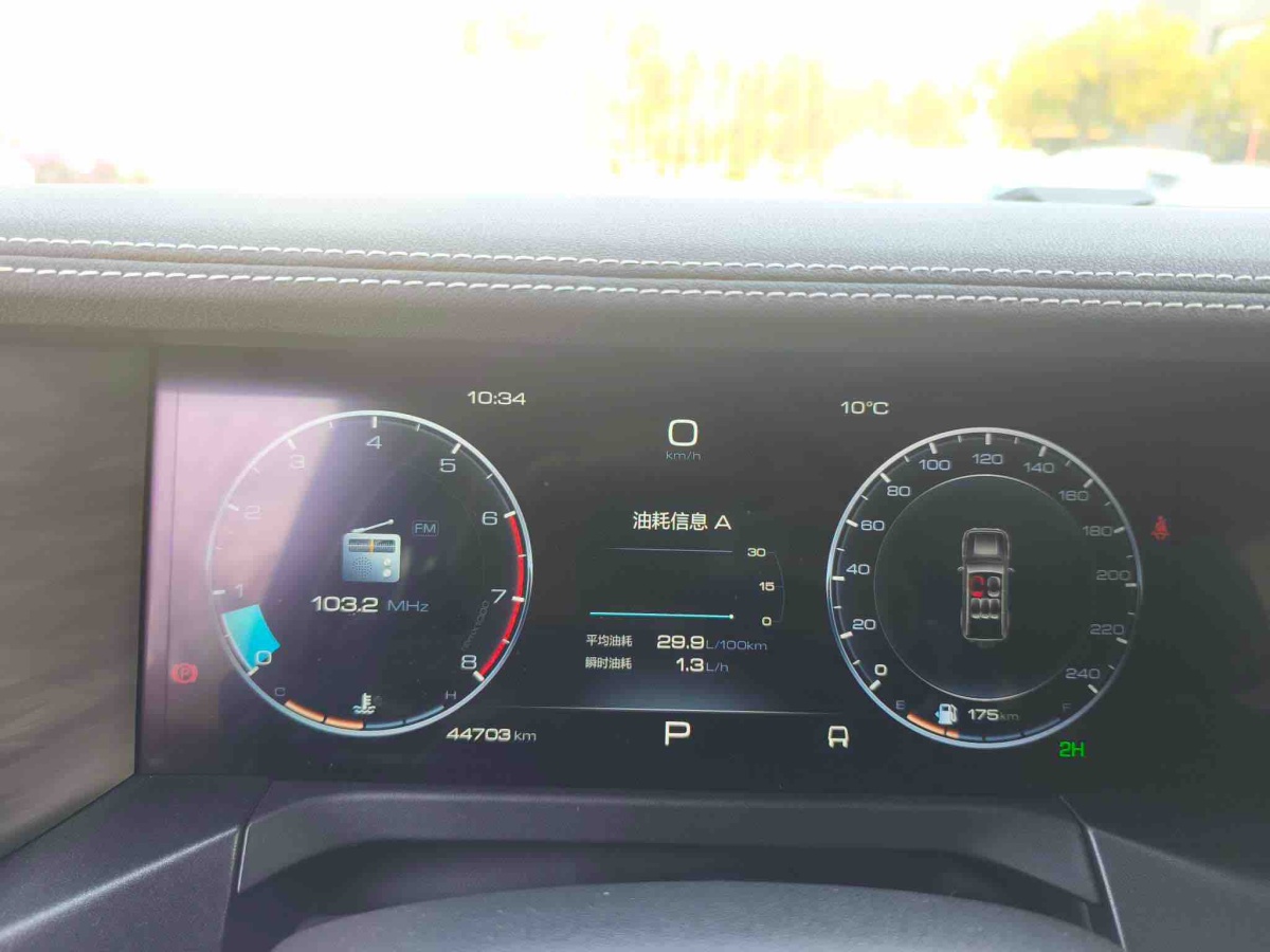 Tank 300 2022 #13 Tank 300 2022 صورة سيارة #13