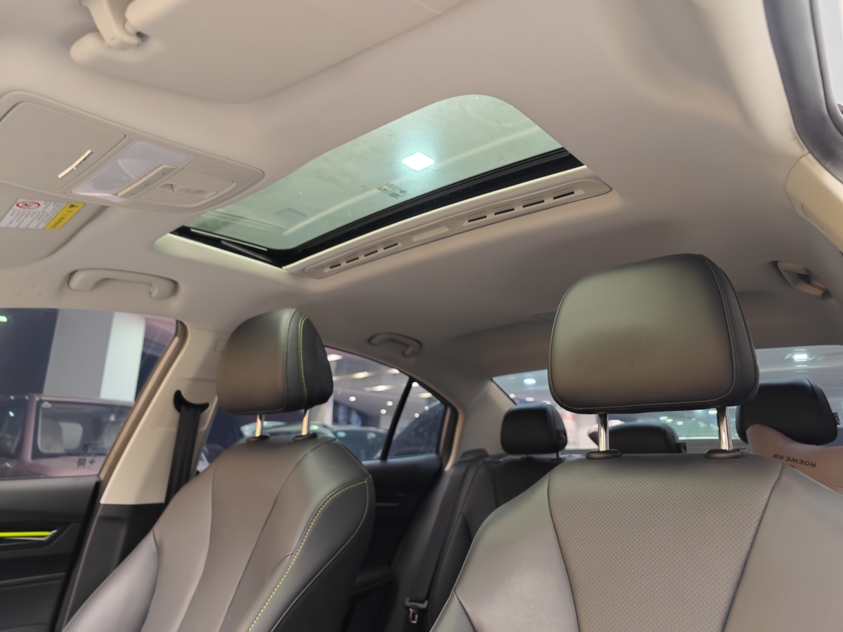 Roewe i5 2023 #13 Roewe i5 2023 car image #13