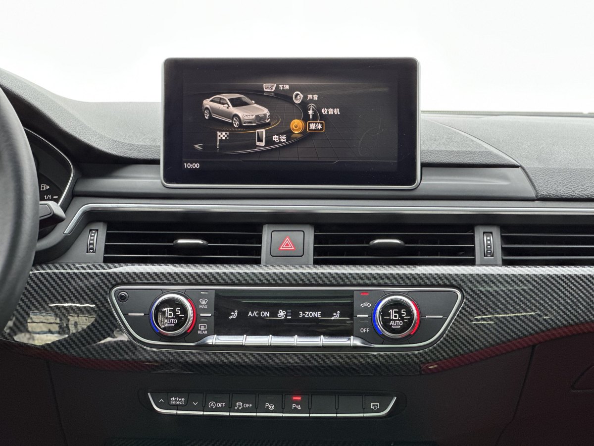 Audi A4L 2019 #13 Audi A4L 2019 car image #13