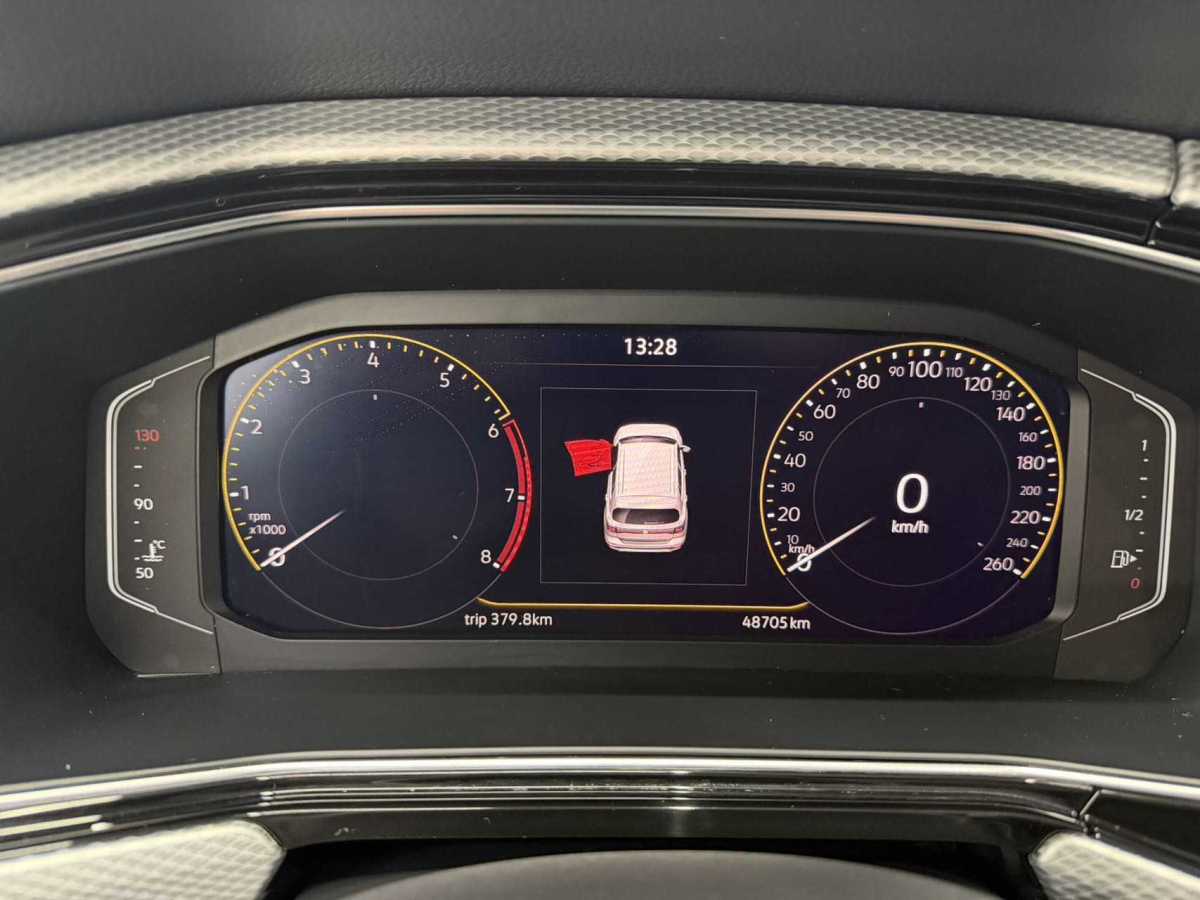 Volkswagen Tacqua 2021 #13 Volkswagen Tacqua 2021 car image #13