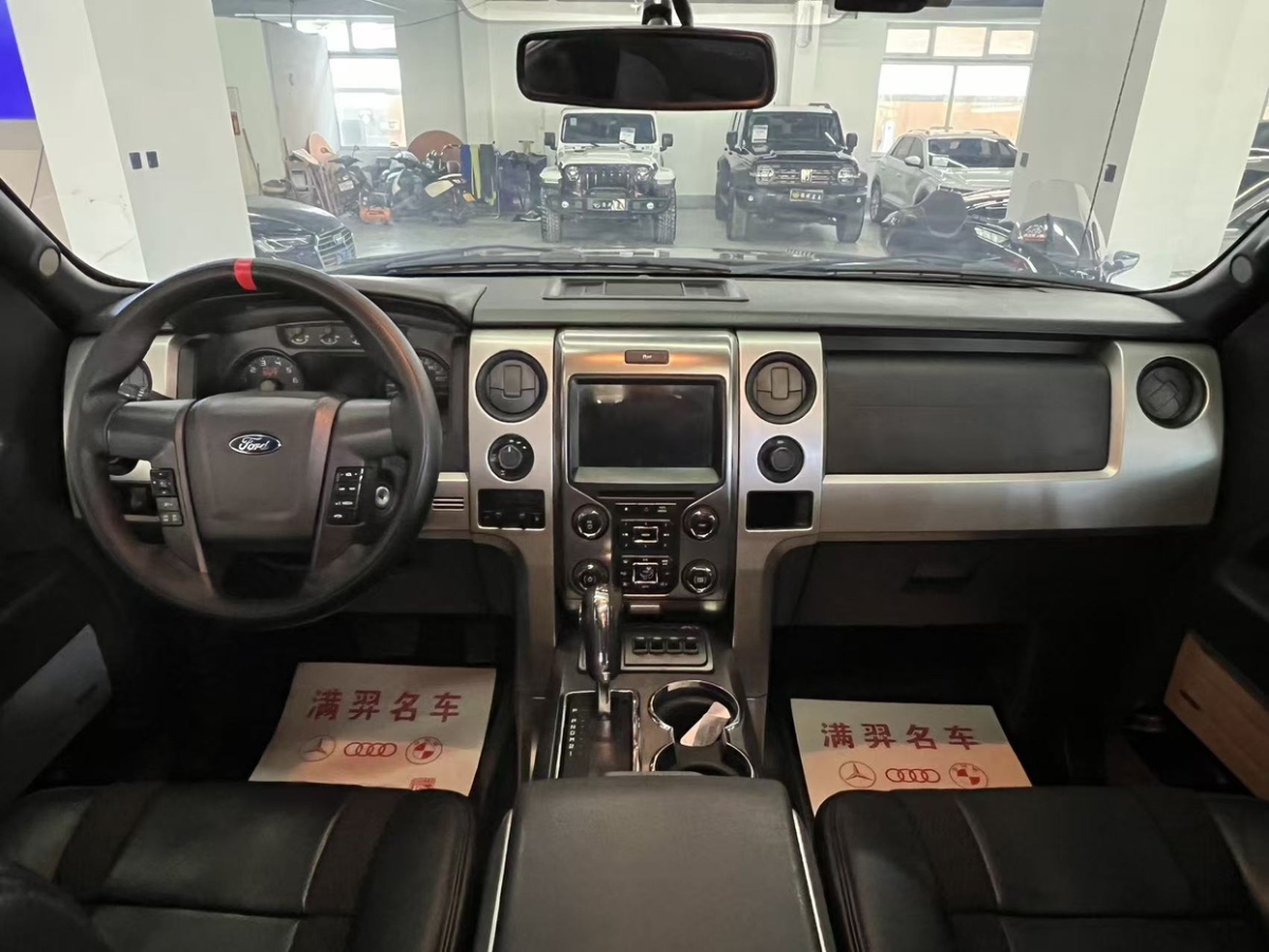 Ford F-150 Raptor 2015 #13 Ford F-150 Raptor 2015 car image #13