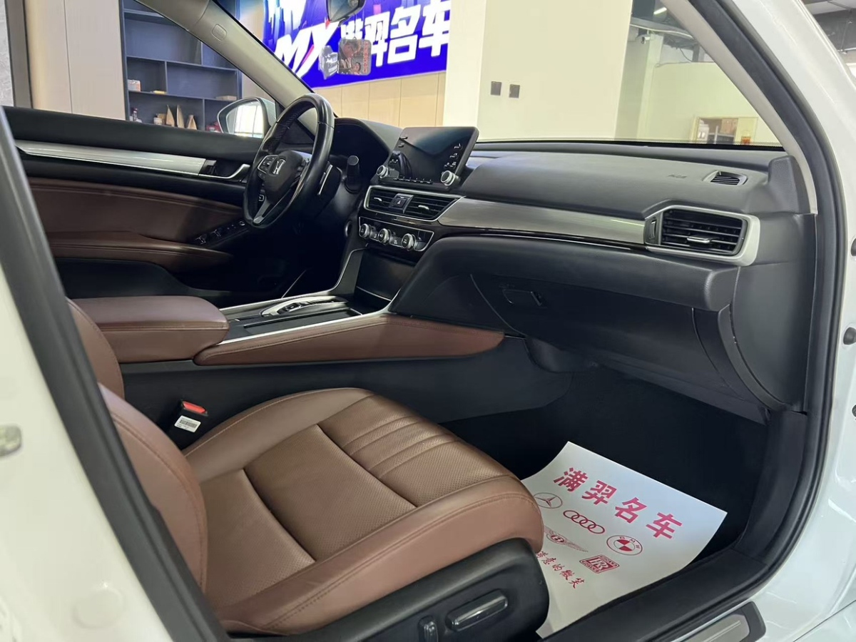 Honda Inspire 2021 #13 Honda Inspire 2021 car image #13