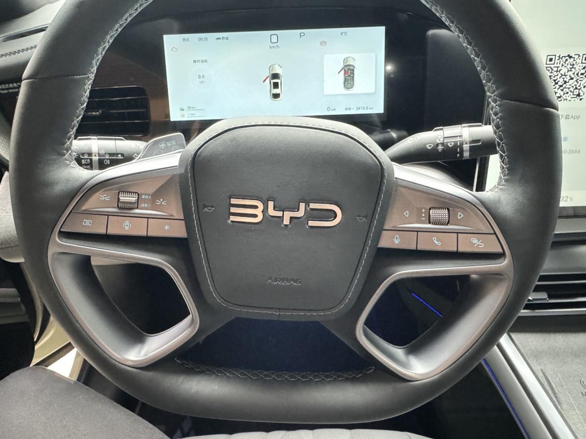 BYD Seal 07 DM-i 2025 car image #13