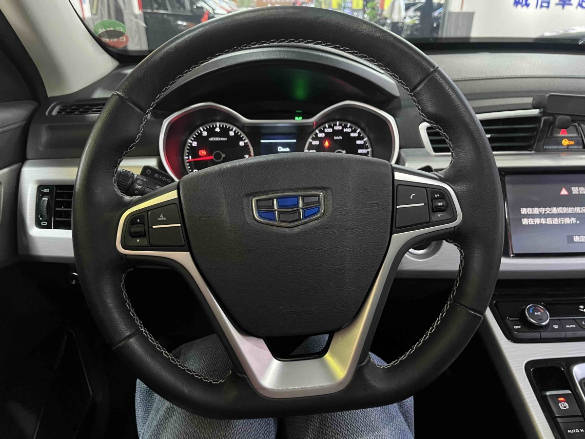 GEELY Boyue 2018 #13 GEELY Boyue 2018 car image #13