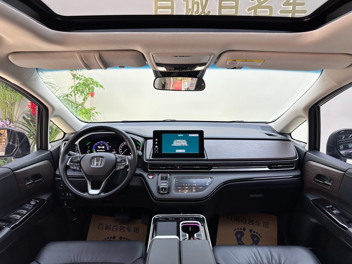 Honda ODYSSEY 2024 car image #13