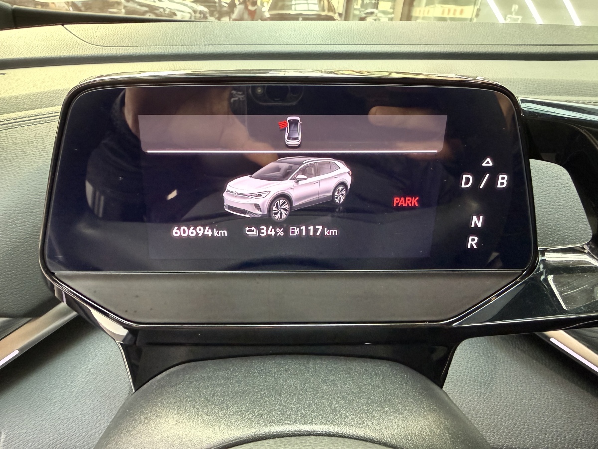 Volkswagen ID.4 Crozz 2023 car image #13