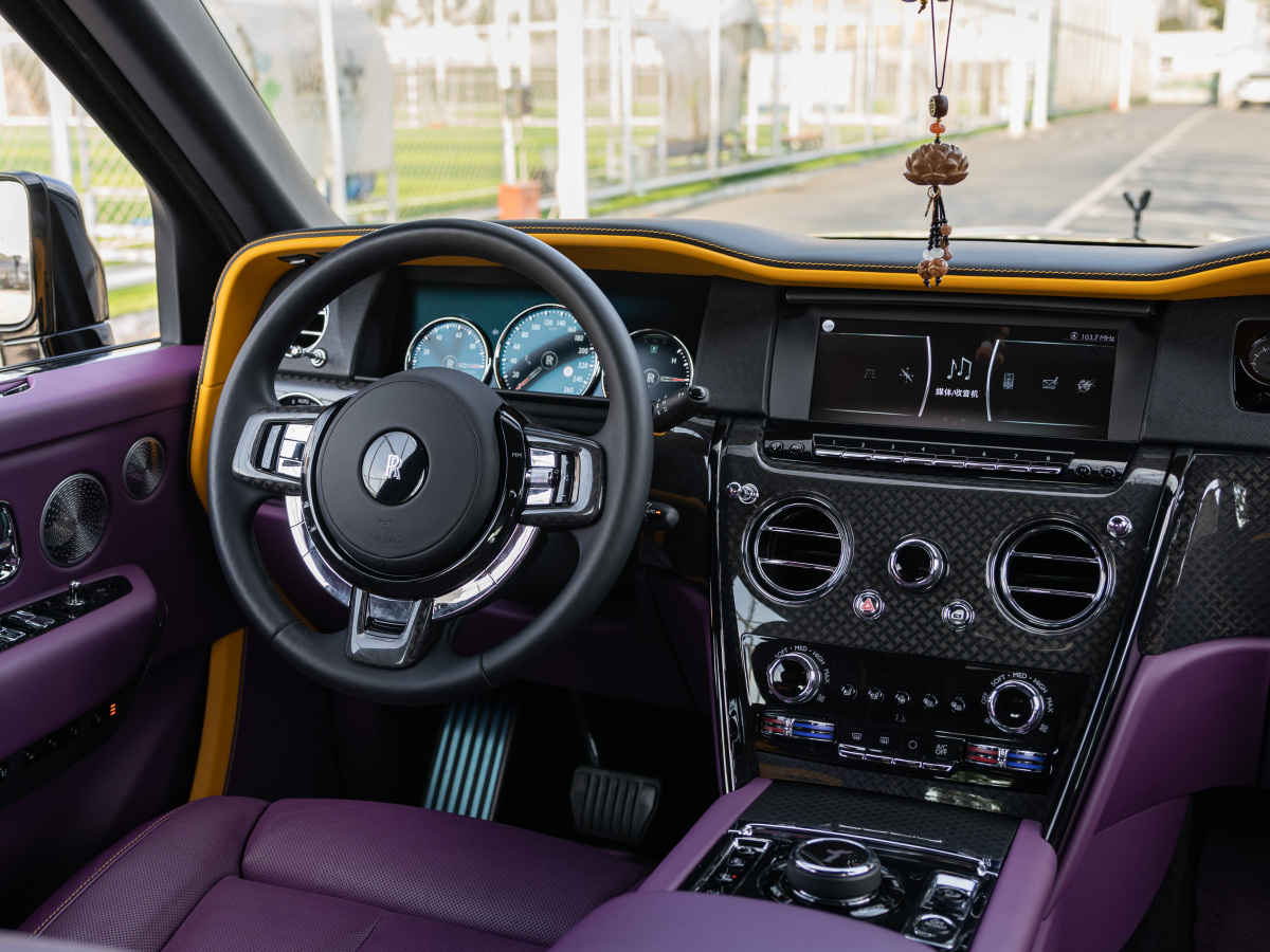 Rolls-Royce Cullinan 2023 #13 Rolls-Royce Cullinan 2023 car image #13