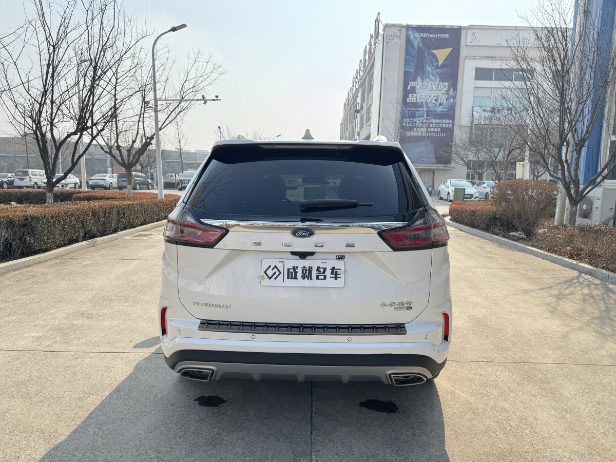 Ford Edge 2021 #13 Ford Edge 2021 صورة سيارة #13