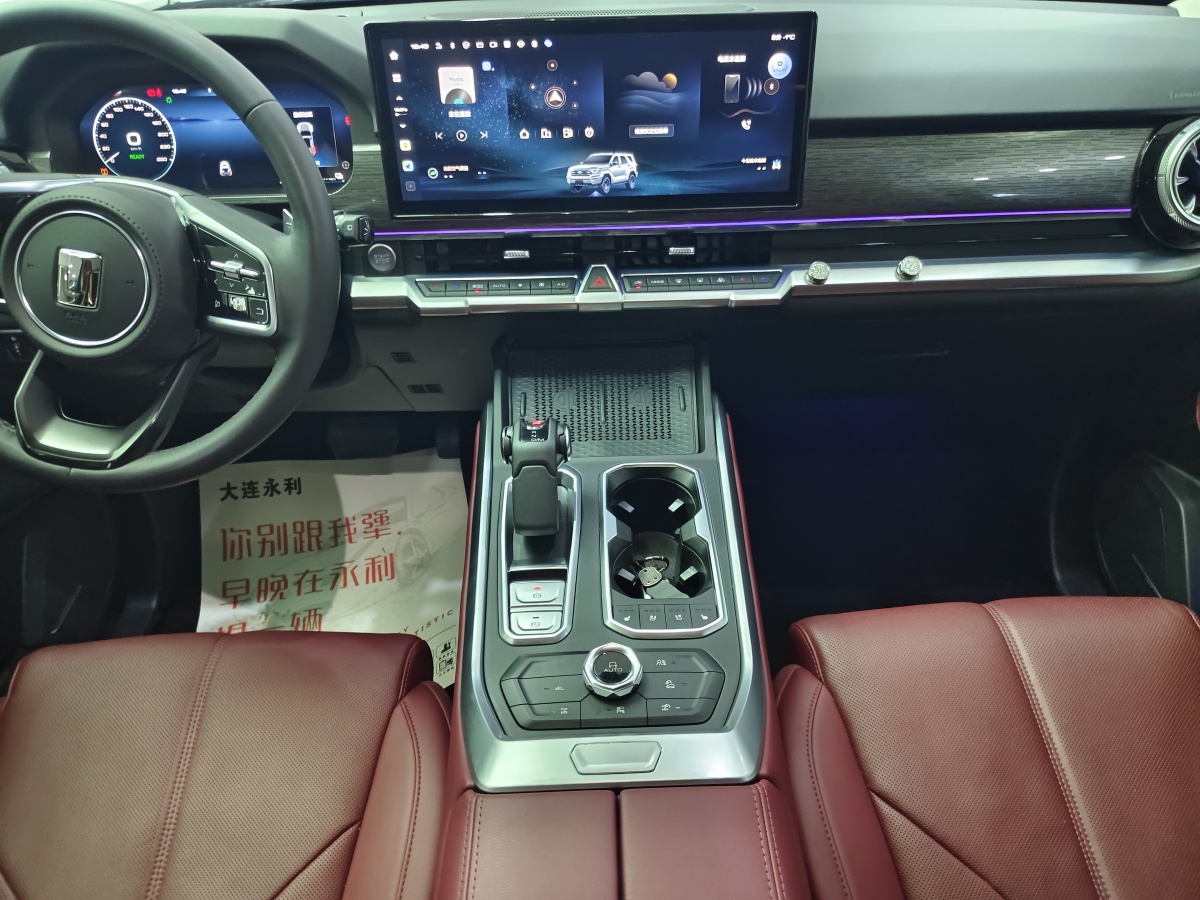 Tank 400 New Energy 2024 car image #13