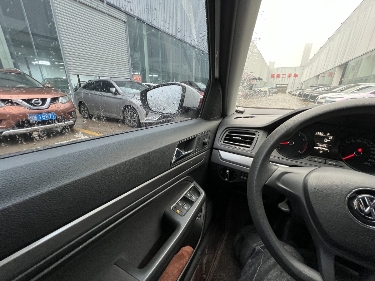 Volkswagen Lavida 2022 car image #13