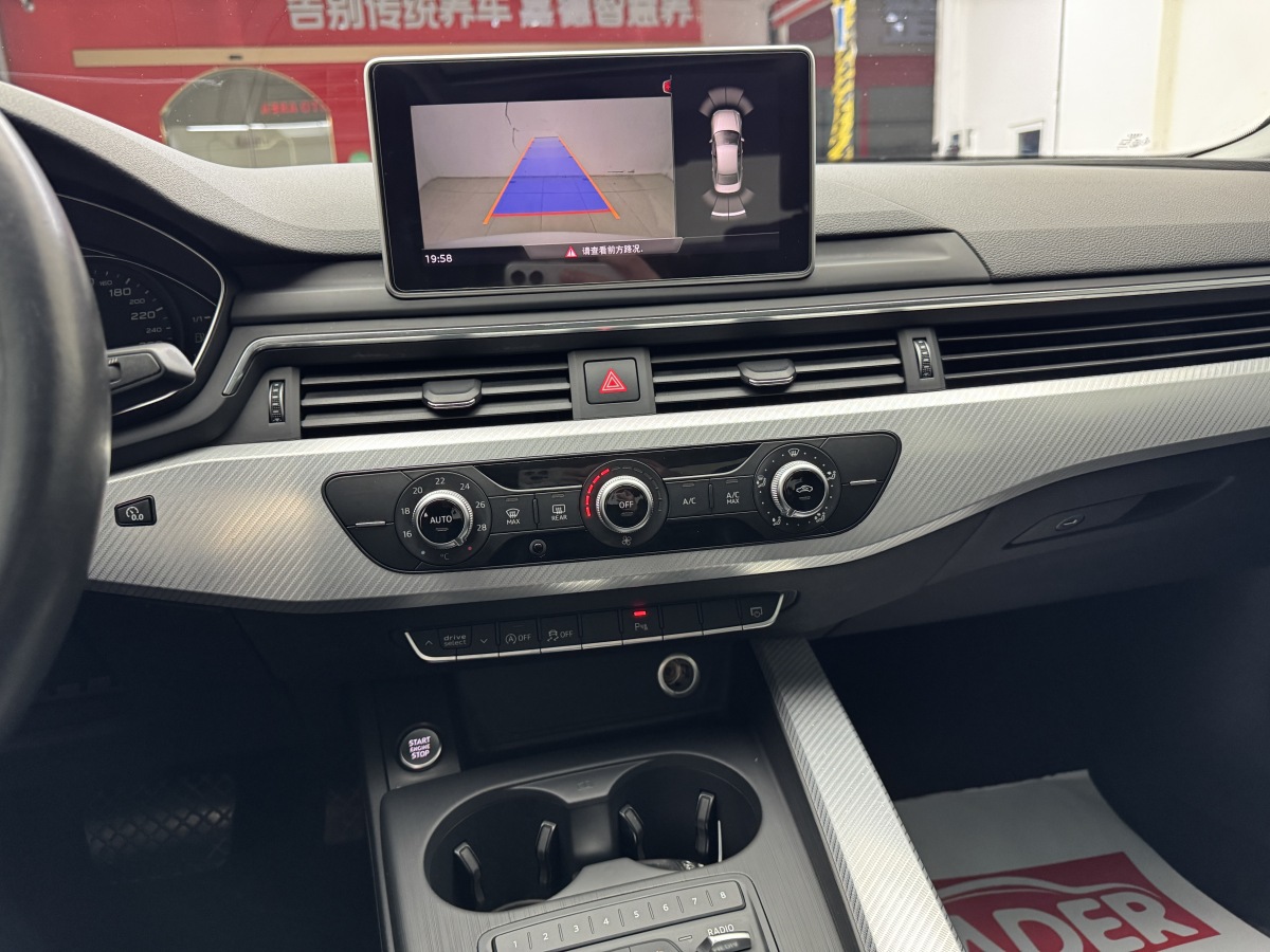 Audi A4L 2017 #13 Audi A4L 2017 car image #13