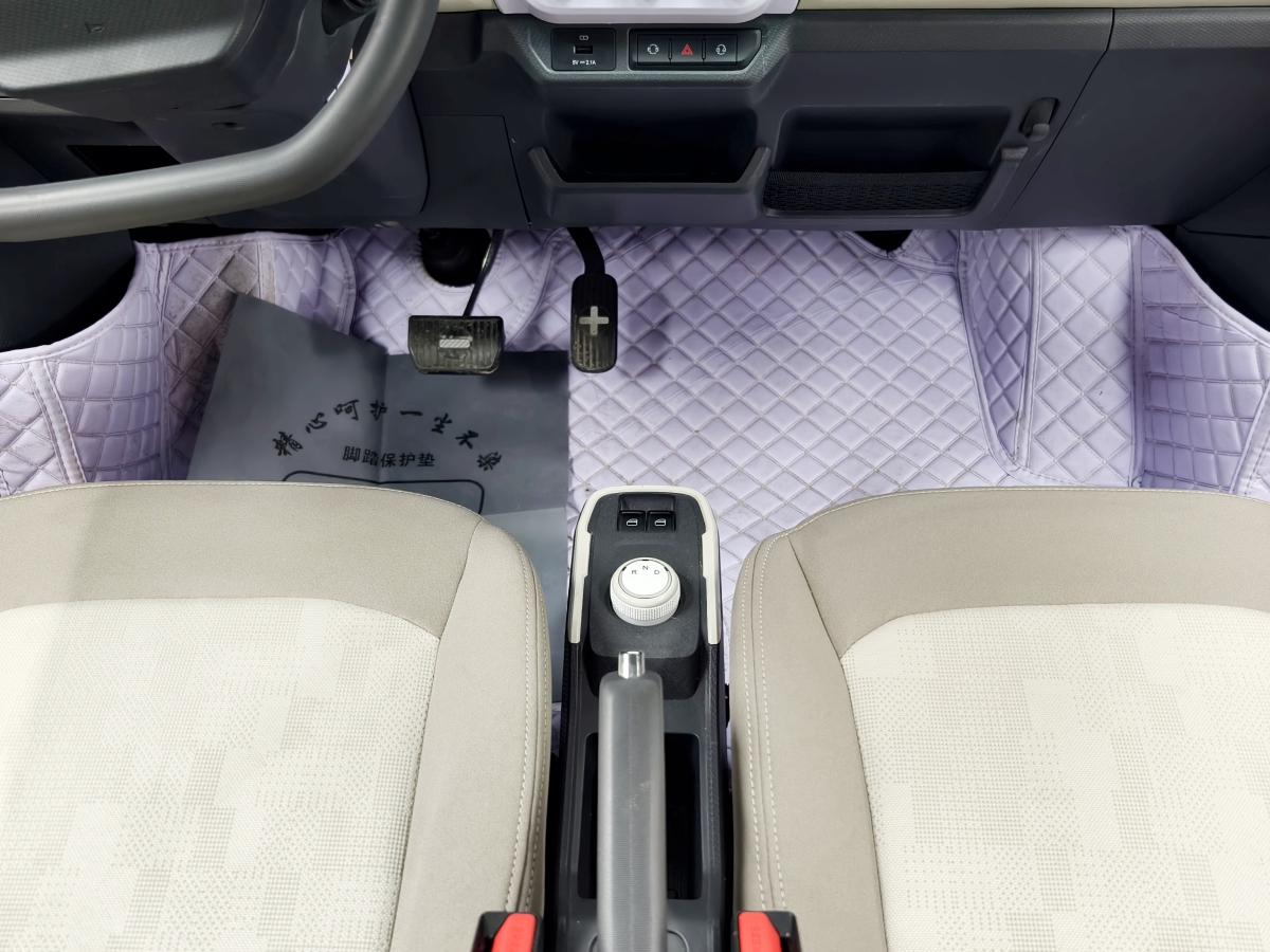 Chery QQ Ice Cream 2023 #13 Chery QQ Ice Cream 2023 car image #13