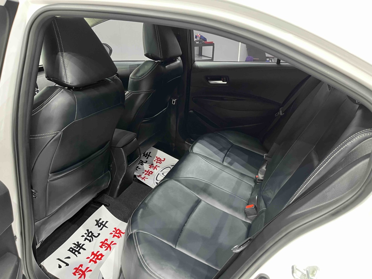 Toyota Corolla 2023 car image #13