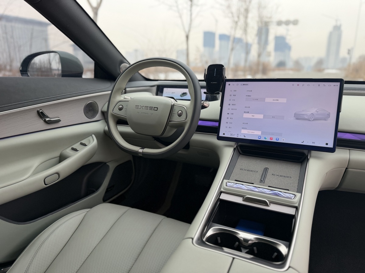 Exceed Stellar Era ES 2025 car image #13