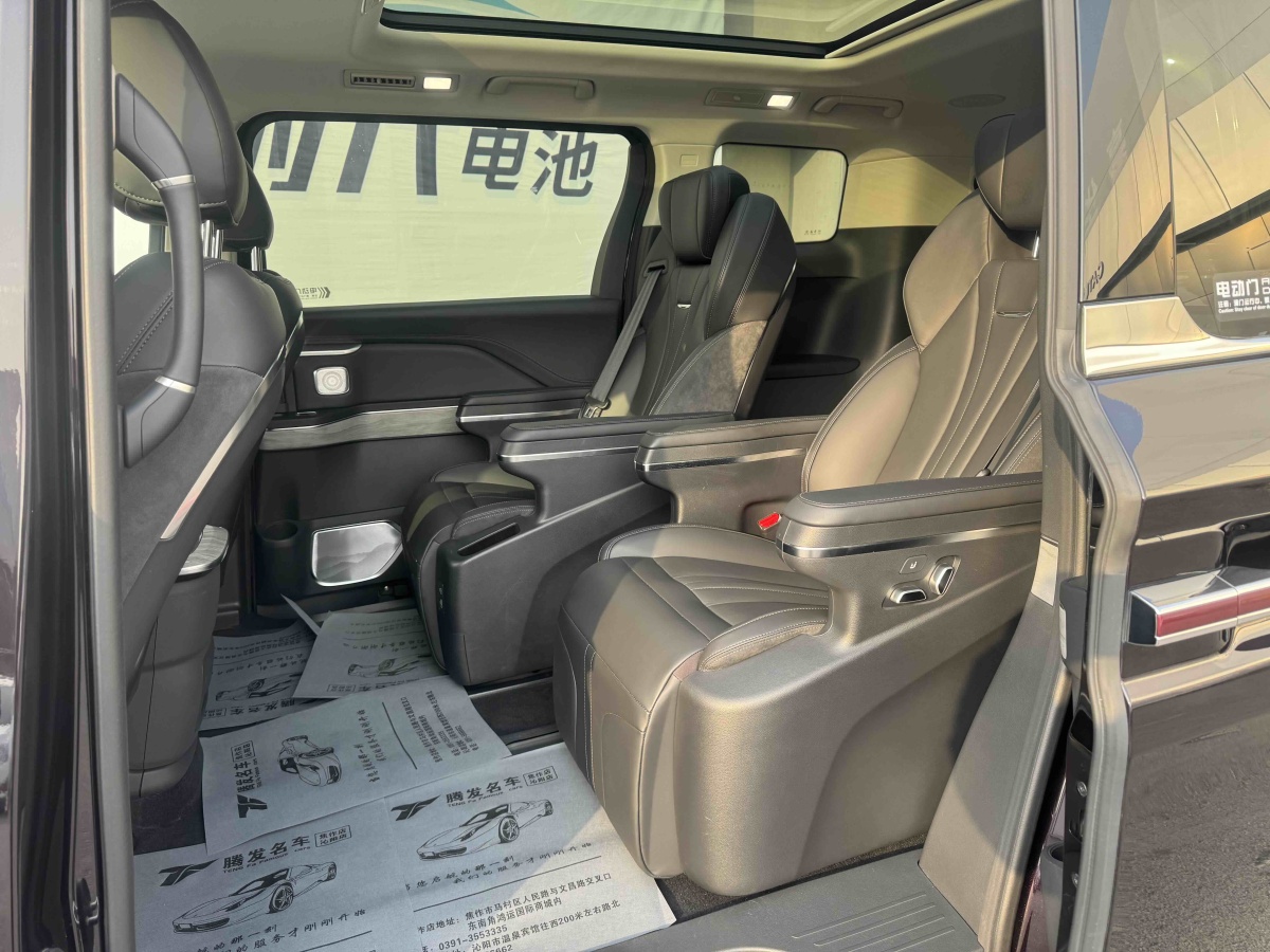 HongQi HQ9 PHEV 2024 #13 HongQi HQ9 PHEV 2024 car image #13