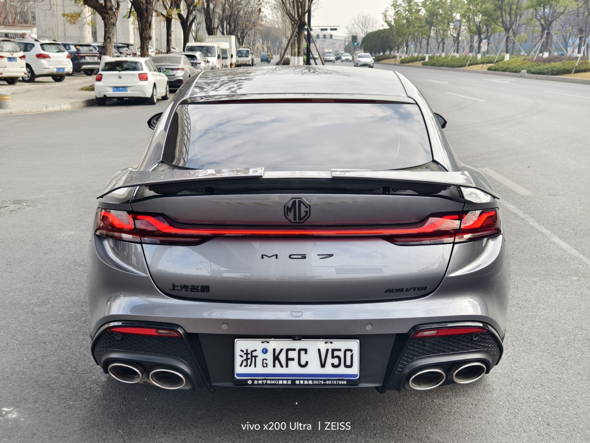 MG 7 2023 car image #13