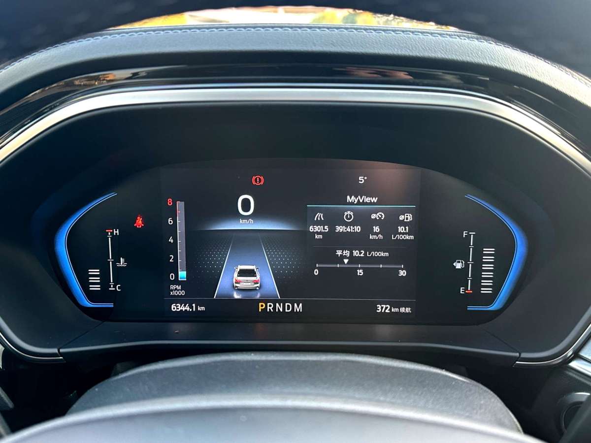 Ford Focus Active 2021 صورة سيارة #13