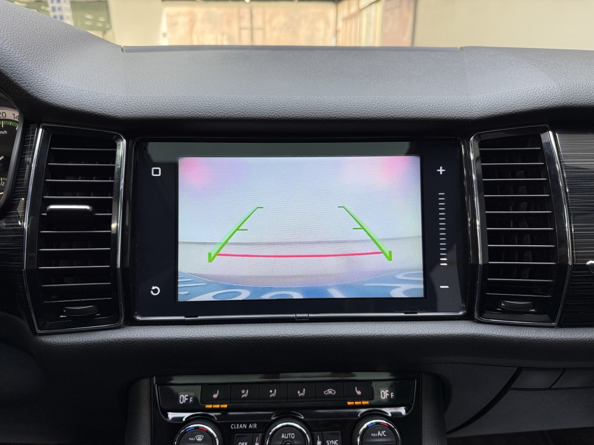 Skoda Kodiaq 2018 #13 Skoda Kodiaq 2018 car image #13