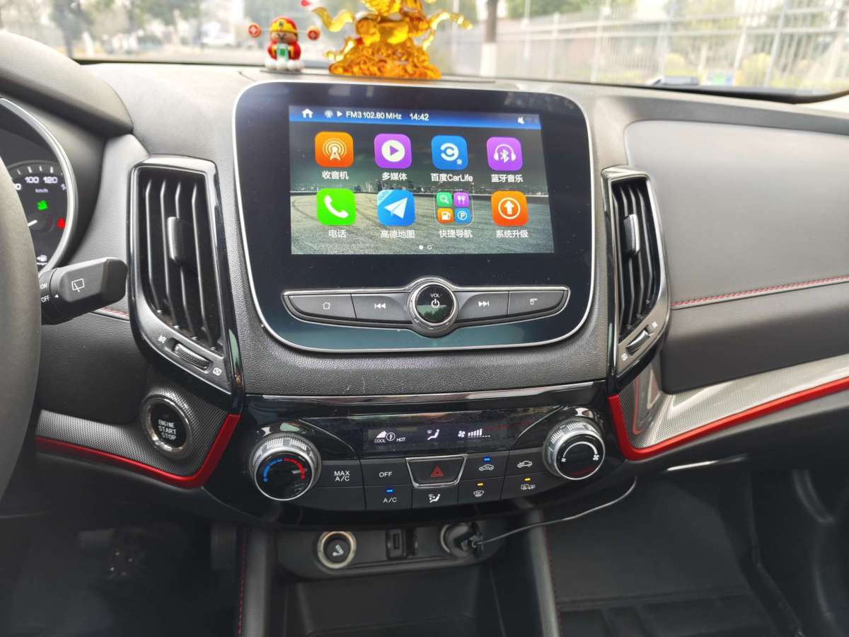 Changan CS55 2018 #13 Changan CS55 2018 car image #13