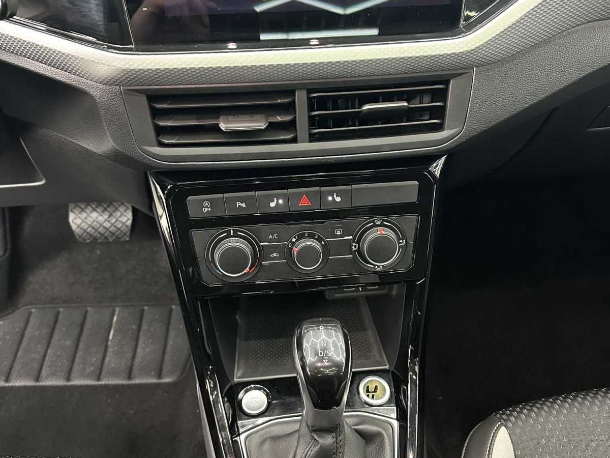 Volkswagen Tacqua 2023 car image #13